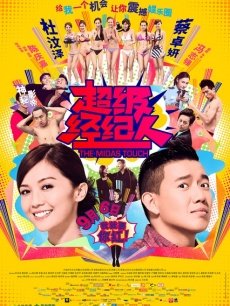 少女映画 99套作品大合集[8185P+43V/32.7G]